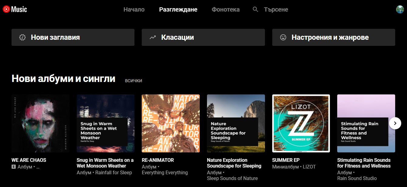 Име:  юм.jpg
Разглеждания: 1390
Размер:  142,0 КБ