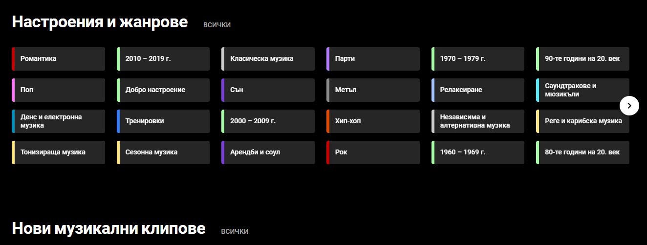 Име:  ТЮм.jpg
Разглеждания: 214
Размер:  78,4 КБ