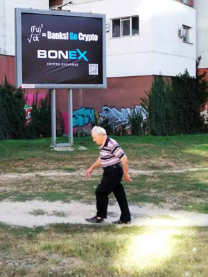 Име:  borsa.jpg
Разглеждания: 1536
Размер:  75,5 КБ