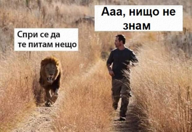 Име:  io234bnlo.jpg
Разглеждания: 264
Размер:  64,1 КБ