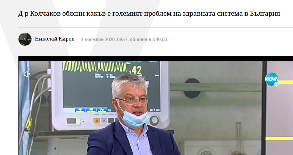 Име:  и те така.png
Разглеждания: 194
Размер:  569,8 КБ