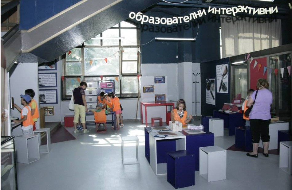 Име:  geokut.jpg
Разглеждания: 502
Размер:  133,2 КБ