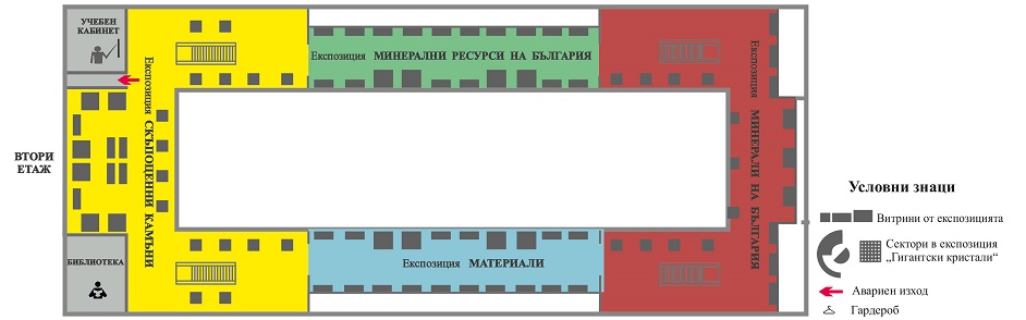 Име:  II.jpg
Разглеждания: 518
Размер:  69,2 КБ