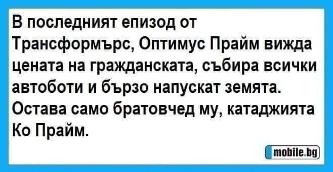 Име:  QDcgr.jpg
Разглеждания: 252
Размер:  37,7 КБ