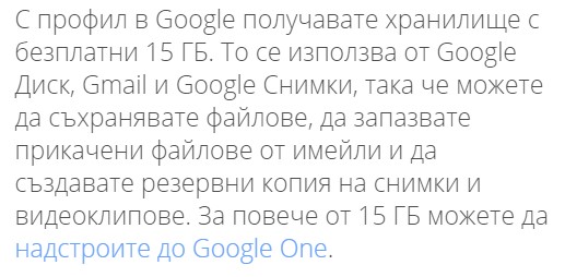 Име:  ot_.jpg
Разглеждания: 2253
Размер:  41,0 КБ