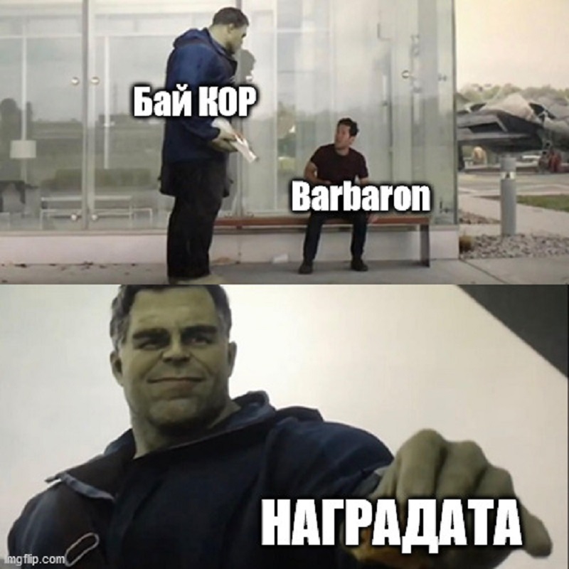 Име:  ПРОЦЕДУРАТА ПО НАГРАЖДАВАНЕТО ЧАСТ 1.jpg
Разглеждания: 4653
Размер:  116,0 КБ