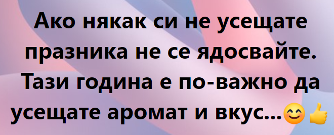 Име:  ВИЦ.png
Разглеждания: 170
Размер:  120,7 КБ