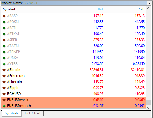 Име:  market w.png
Разглеждания: 699
Размер:  18,4 КБ