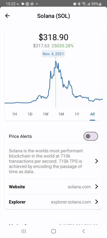 Име:  Screenshot_20230413-152234_Trust Wallet.jpg
Разглеждания: 6861
Размер:  37,4 КБ