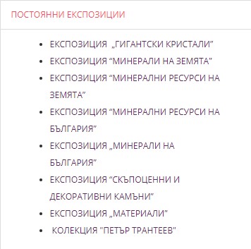 Име:  expo.jpg
Разглеждания: 112
Размер:  30,2 КБ