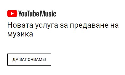 Име:  ю.jpg
Разглеждания: 179
Размер:  14,4 КБ