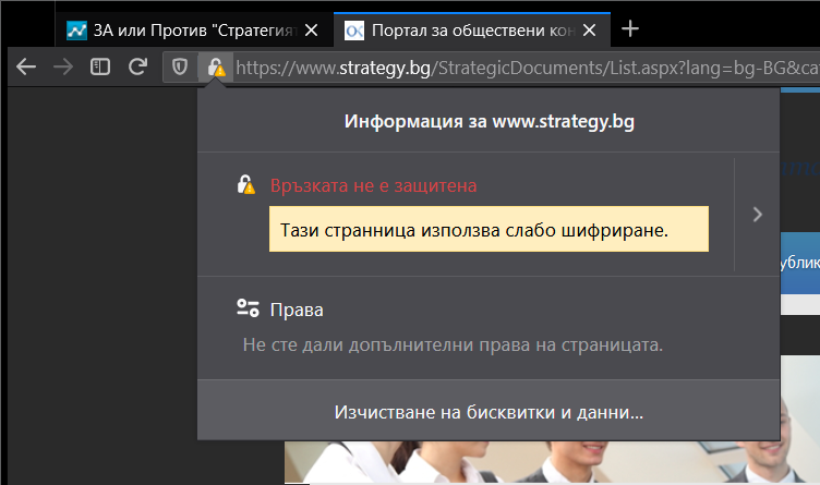 Име:  Без име.png
Разглеждания: 135
Размер:  69,5 КБ