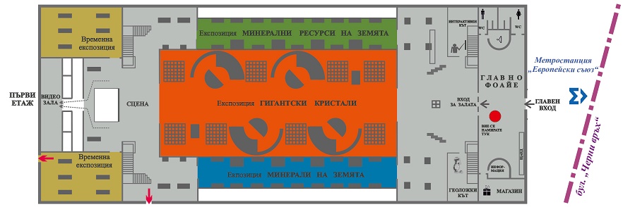 Име:  I.jpg
Разглеждания: 100
Размер:  85,8 КБ