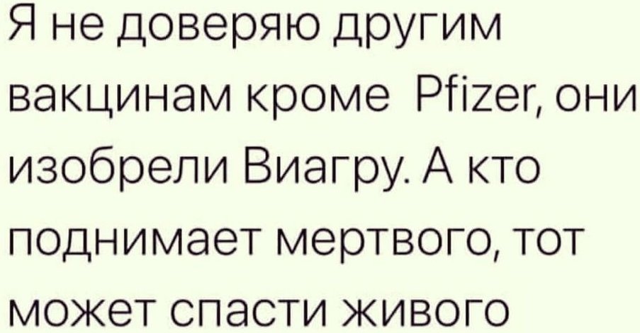 Име:  c2gTI.jpg
Разглеждания: 2065
Размер:  60,4 КБ