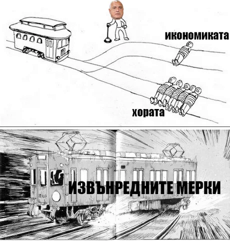 Име:  batce.png
Разглеждания: 76
Размер:  200,9 КБ