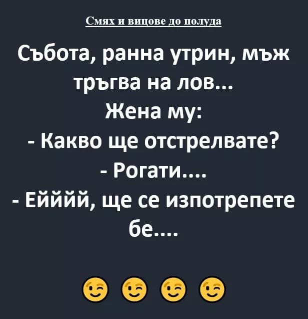 Име:  image_2020-12-30_174155.png
Разглеждания: 155
Размер:  214,7 КБ